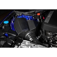 ARMASPEED Intake BMW G20 B48 Alloy Base + Carbon Cover intake system ARMASPEED Intake