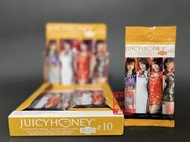 隨機 單包 Juicy Honey Plus #10 AV女優 天使萌 伊藤雪舞 架乃由羅 旗袍 主題 收藏卡 寫真卡
