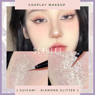 SCARLETDEPT || GUICAMI ( キカミ ) -- Eyeliner Glitter Cosplay Makeup