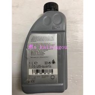 BENZ 0009898803 原廠 方向機油 1公升 W203 W210 W220