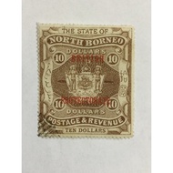 1901-1905 Malaya North Borneo Ovpt British Protectorate $10