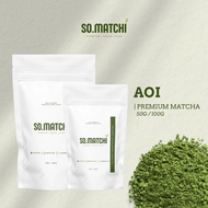So.Matchi - AOI Premium Matcha Japanese Green Tea Powder Uji Kyoto 50/100g 抹茶粉
