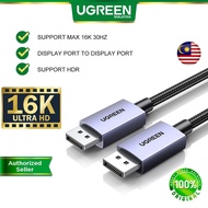 UGREEN DisplayPort 2.1 Cable 16K 30Hz 10K 60Hz High Speed 80Gbps Display Port Cable HDR For Gaming Camera TV PC Laptop