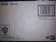 Pbandai 聖衣神話ex 天貴星(GRIFFON MINOS original color edition