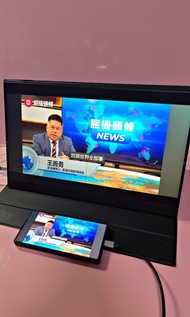 55663318、 (176)陳列貨品、可攜式顯示器、17.3吋 IPS HDR 1920x1080/ USB-C 顯示器,雙喇叭電腦顯示器、Type-C/HDMI輸入 、實物圖片(淨機/跟皮套)(只