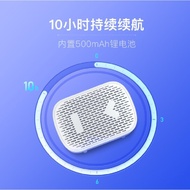 Small Mini Smart Speaker Mini Edition Portable Bluetooth AudioHuil