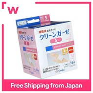 OO Osaki CN Sterile Clean Gauze III S Sheets (1 Sheet X 36 Bags) General 15288 Heets Heet heets  he