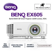 BenQ EX605 DLP Smart Projector (4,000 Lumens, XGA)