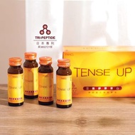 Fancl tense up 膠原蛋白飲