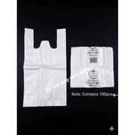 12x16 plastic bag CAP OK(white) plastic bag-100pcs+-ReadyStock