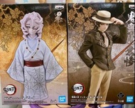 🔶日本直送 現貨  日版 鬼之裝 vol 2 累 無慘 鬼滅の刃 標準  鬼滅之刃 景品 DXF BANDAI 模型 figure 正版