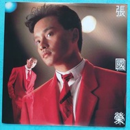 張國榮(黑膠)