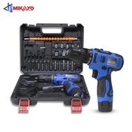 YUKIDO Mesin Bor Baterai 12V / Cordless Drill Battery 12V include Tool Kits 29 Pcs bor listrik baterai cas jld bor baterai jld bor charger bor cas murah 2 baterai promo