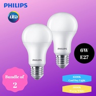 (Bundle of 2) Philips 6W LED E27 cap (Cool Day Light / Warm White) Non-dimmable Bulb