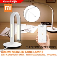 XIAOMI MIJIA Philips Table Lamp 2S LED Smart Read Desk Lamp/Mijia Smart Table Desk Lamp 1S