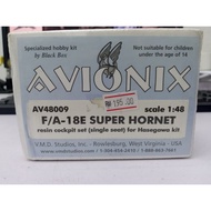 Avionix AV48009 1/48 F/A-18E Super Hornet resin cockpit set (single set) for Hasegawa Kit