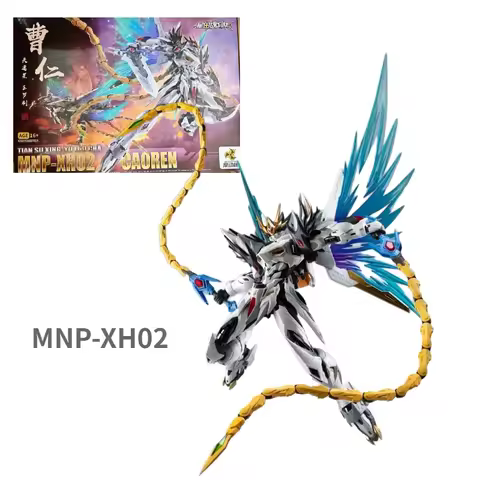 In Stock Original Motor Nuclear Mg 1/100 MNP-XH02 CAOREN Cao Ren Assembly Model High Quality Collect