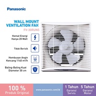 Panasonic FV30RUN Exhaust Fan – 12 inch Exhaust Fan