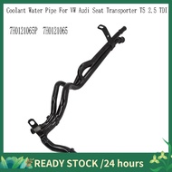 Coolant Pipe 7H0121065 7H0121065P 7H0121065G  Seat Coolant Pipe Coolant Water Pipe Radiator Tube