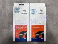 【全新行貨 門市現貨】IMOS Apple Watch Ultra / Ultra 2 (霧面) 藍寶石鋁合金框手錶保護貼