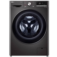 LG FRONT LOAD WASHING MACHINE FV1412S3B 12KG BLACK (DELIVER TO KL & SELANGOR ONLY)