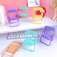 Mini Chair Shape Mobile Phone Stand Portable Cute Colorful Adjustable Folding Stool Lazy Phone Desktop Holder For Cell Phone