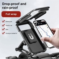EXTENDABLE HANDLEBAR MOTORCYCLE PHONE HOLDER/BIKE PHONE HOLDER/BICYCLE PHONE HOLDER/MOTOR PHONE HOLD