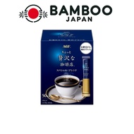 AGF (AGF) A Slightly Luxurious Coffee Shop Stick Black Special Blend, 50 Sticks [Stick Coffee] [Inst