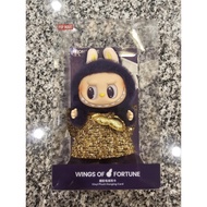 Authentic Labubu Wings of Fortune Pendant