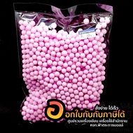 เม็ดโฟมสี เม็ดโฟมใส่ของขวัญ โฟมสี โฟมคละสี No.4 เม็ดสีสวย สำหรับตกแต่ง เม็ดโฟมกันกระแทก (จำนวน1ห่อ)