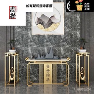 HY-JD Debaiqi Beiling New Chinese Style Console Tables Modern Light Luxury Marble Altar Hotel Hall Display Console Narro