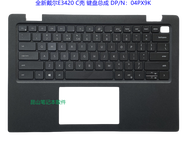 New Dell Latitude E3420 Keyboard Assembly 04PX9K Laptop Computer Notebook Part Case Replacement Digi