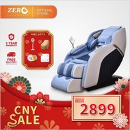 Zero Healthcare uFairy Massage Chair