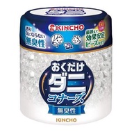 除蟎錐珠型60天無味1個