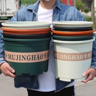 7 Gallon Thickened Plastic Flower Pot Extra Large Plastic Planter For Trees Roses Fruit Trees And La