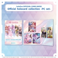 Hololive Official Card Game - PC Set