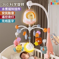 Newborn Bed Bell Baby Toys 0-3 Months Baby Comforting Bell Baby Toys 0-3 Months Hanging 6Newborn Bed