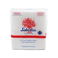 kapas muka selection / kapas selection 35gr dan 75gr