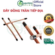 Bare copper grounding cable cross section 10mm2 16mm2 25mm2 35mm2 50mm2 70mm2 (odd 1m)