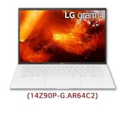 LG gram 白 14Z90P-G.AR64C2 14吋 超輕薄 筆電 1元詢問價