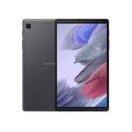 Tablet Samsung Terbaru