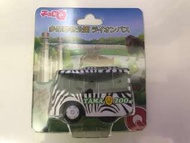 全新Takara Tomy Choro Q 多摩動物園 Tama Zoo 斑馬巴士車仔