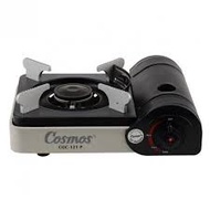 COSMOS Portable Stove 1 Burner Gas Stove - CGC 121 PN Full Burner Portable Stove Camping Stove