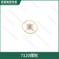 Accessories 7120 Movement Full Pendulum With Hairspring 7120 Full Pendulum Wheel Watch Repair Parts