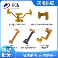 Suitable for PS4 PS5 Handle Motherboard Back Button Flat Cable edge Version Elite Accessories BDM-05