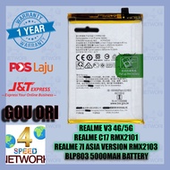 Realm V3 5G Realm C17 RMX2101 Realm7i Asia Ver RMX2103 BLP803 5000MAH Battery 7i Bateri Realm7 I C 1