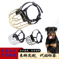 New Dog Muzzle for Malamute, German Shepherd, Iron Mouth Cage for Medium and Large Dogs, Golden Retr