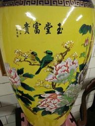 [台南寶麗古典傢俱藝品館]~牡丹花花開富貴吉祥如意~擺放財位招財進寶~花瓶平平安安~藝術精品花瓶擺件~直徑33高93公分