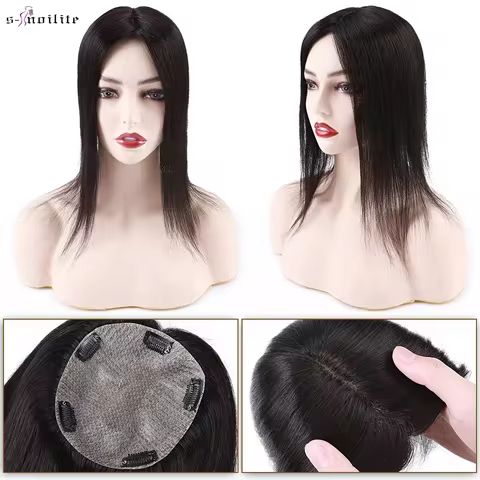 S-noilite 15x16cm Silk Top Hair Toppers Human Hair Silk Base Scalp Topper Wigs 5 Clips In Hair Exten