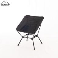 SUN AND STAR Gryphon Camping Chair เก้าอี้พับ ปรับระดับความสูงได้ โครงอลูมิเนียม น้ำหนักเบา พกพาสะดว
